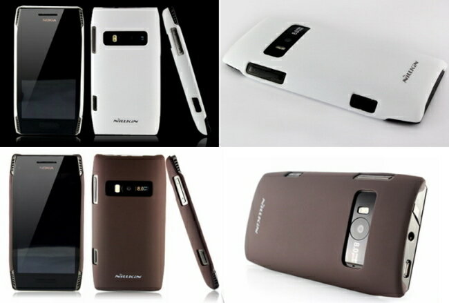 全盛网路通讯 ★ nillkin超级护盾★ nokia x7-00/ x700/ x7超级护盾