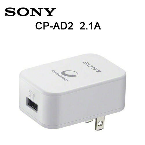 SONY CP-AD2 原廠旅充頭 + 傳輸線 充電器 充電線【神腦貨】MIUI Xiaomi 小米 紅米 Note4X 紅米5 Plus/HUAWEI 華為 Y7 Mova lite 2i