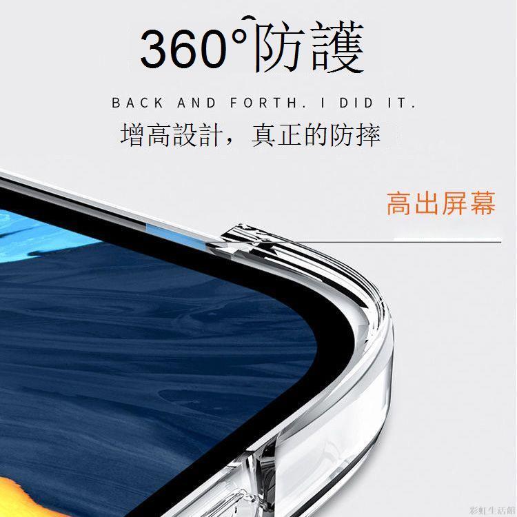 適用Kobo Libra Colour電子書保護殼6寸樂天Clara 2E閱讀器輕薄套