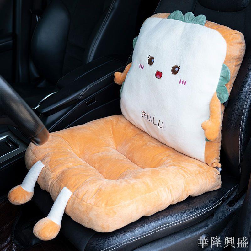夏季涼席屁墊透氣學車坐墊涼墊駕照專用科目二練車矮個子增高不塌