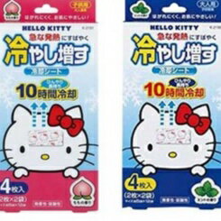 【誠意中西藥局】興麒麟 Hello Kitty 退熱貼4片/盒（兒童大人都適用）可持續10小時