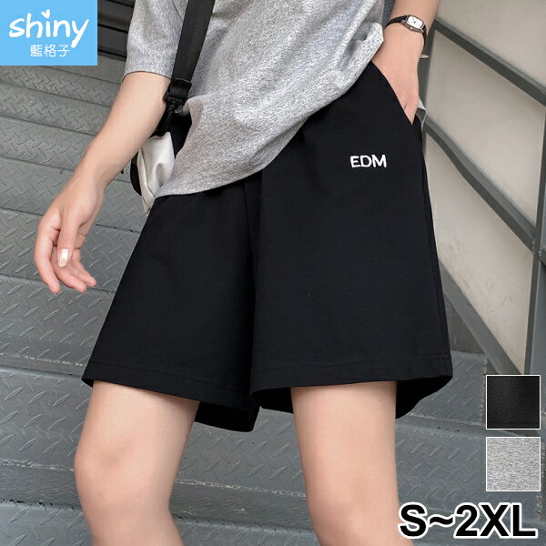 悠閒漫步．運動寬鬆休閒直筒中短褲- shiny藍格子【V9334】