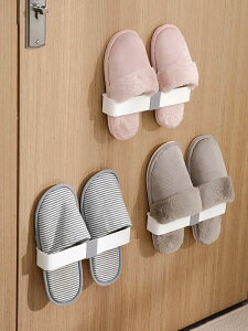 浴室拖鞋架壁掛式鞋子收納神器衛生間廁所墻壁免打孔鞋架置物架