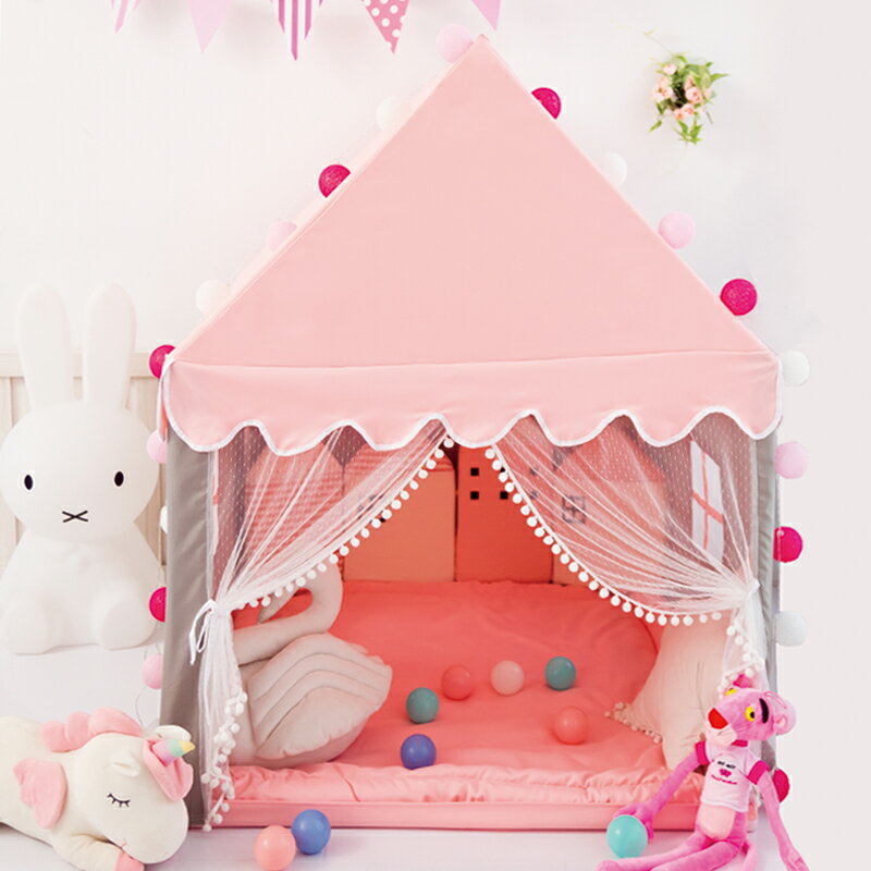 兒童帳篷游戲屋室內城堡公主女孩男孩家用超大可睡覺小房子玩具屋