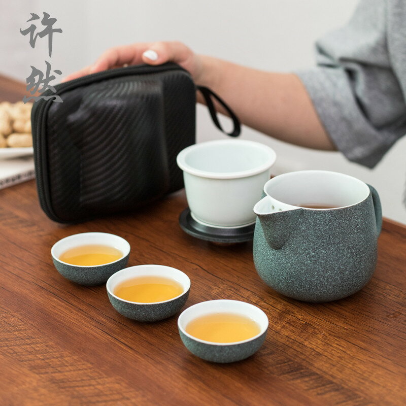陶瓷便攜一壺三杯茶罐內膽過濾水分離簡約收納包旅行功夫茶具套裝 茶具組 泡茶器具