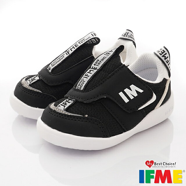 IFME日本健康機能童鞋輕量學步鞋IF20-280013黑(寶寶段)