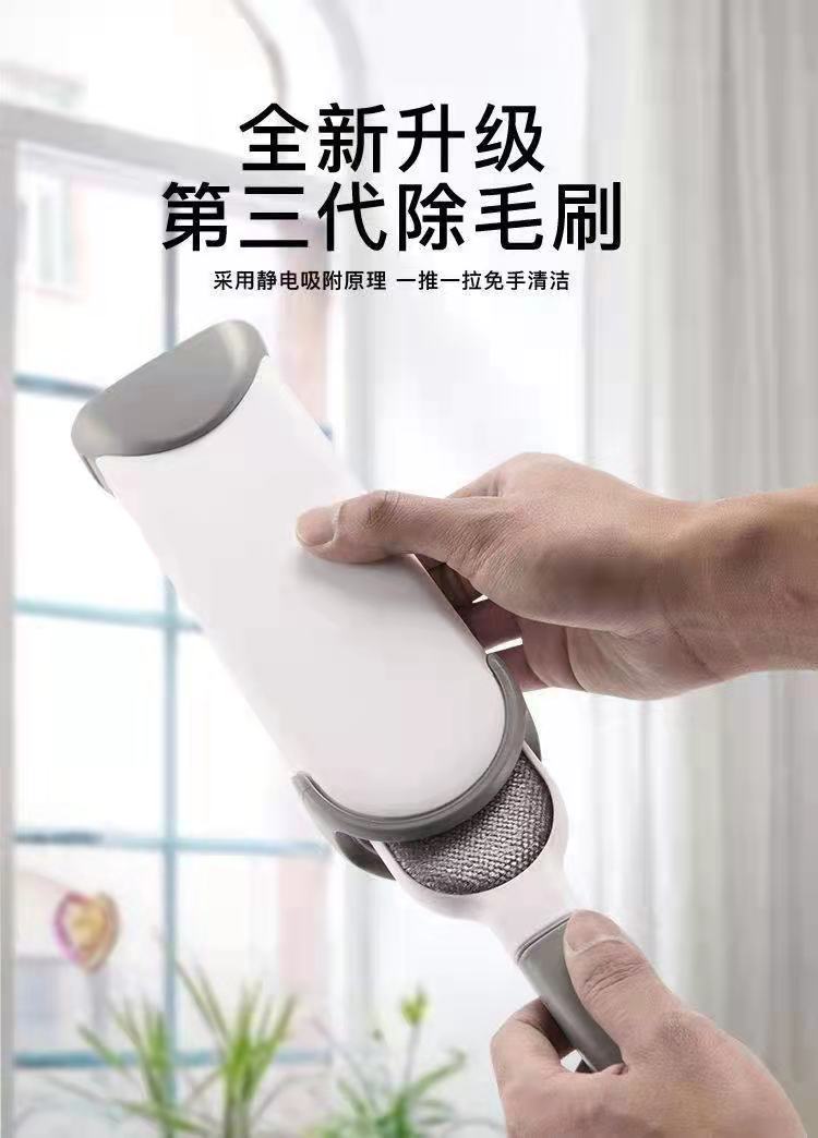 電動黏毛器 衣服去毛刷粘毛器滾筒刮刷毛器除毛刷除塵衣物靜電黏吸沾粘毛神器【MJ193158】