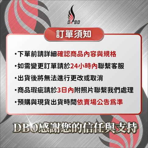 ❤️B0017-淺色車洗白劑 2