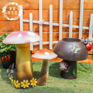 鐵藝彩繪蘑菇小花盆 草坪裝飾盆品擺件外貿桌面田園風家居飾品
