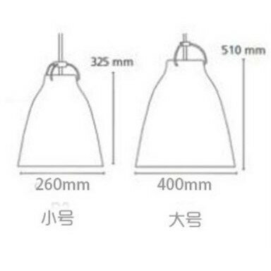 Caravaggio 卡拉瓦喬單頭吊燈 吸頂吊燈 E27 110-220V 4