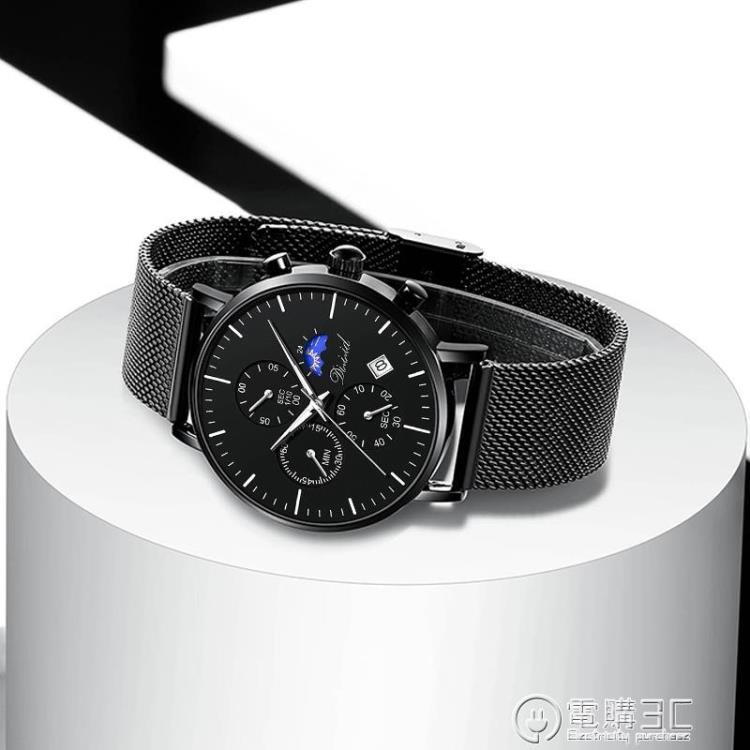 2021年新款手錶男士機械學生潮流石英品牌國產腕錶 雙11特惠