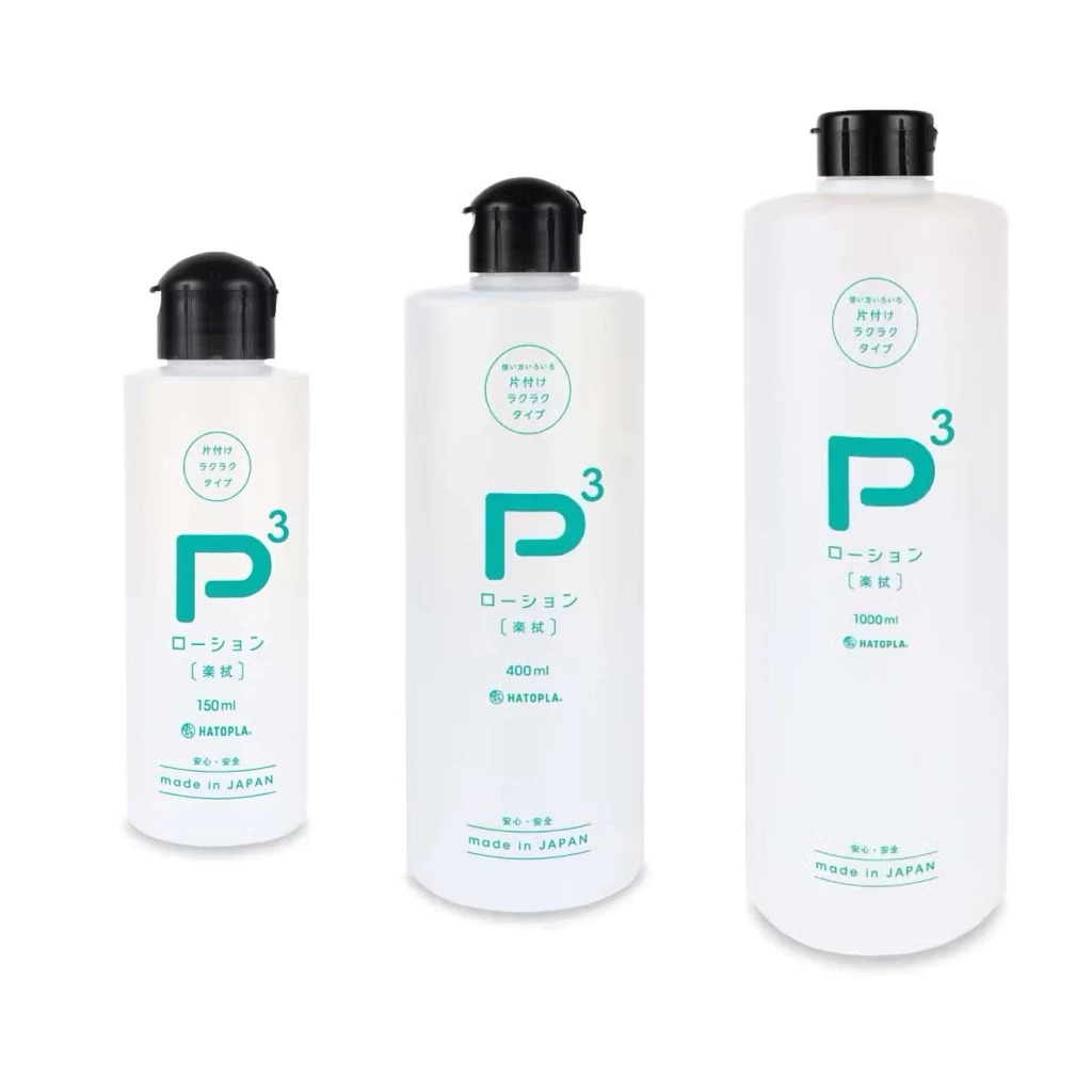 日本PxPxP P3易擦拭潤滑液(150/400/1000ml) 水溶性潤滑液 自慰潤滑 成人潤滑液