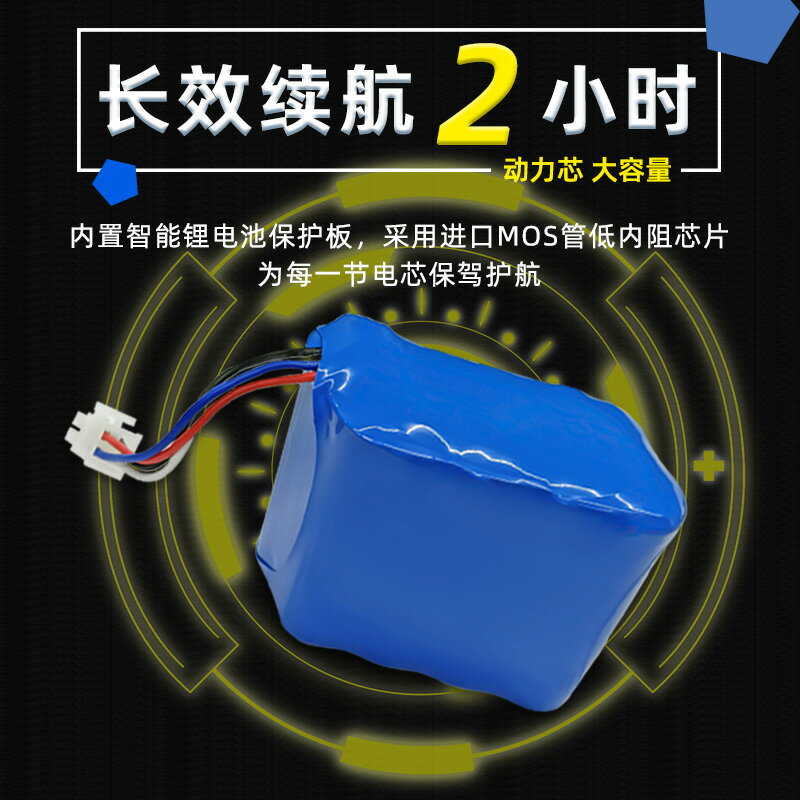 適用於雲鯨掃地機器人配件電池J1/J2可充電鋰電池替換電池芯耗材