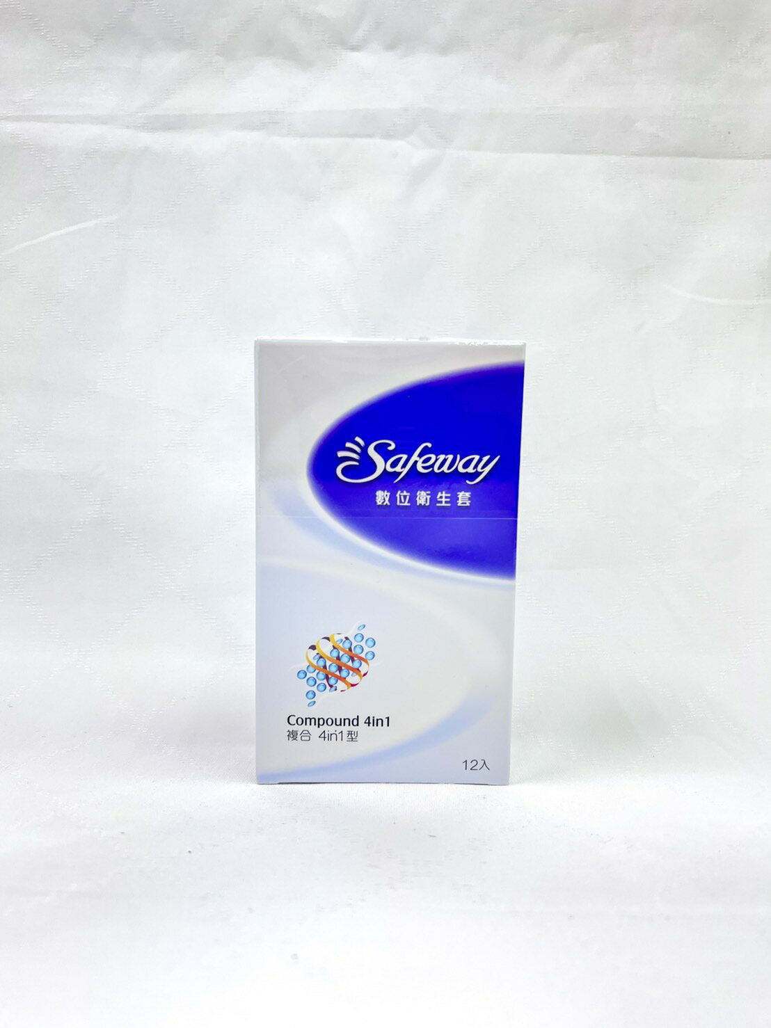 誠意中西藥局】safeway數位保險套無感超薄12入/水潤潤滑12入/繽紛混合12入/激情顆粒12入/複合4 in1 | 誠意中西藥局連鎖事業|  樂天市場Rakuten