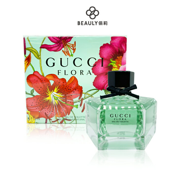 GUCCI Flora by GUCCI 花之舞女性淡香水75ml《BEAULY倍莉》 | BEAULY倍