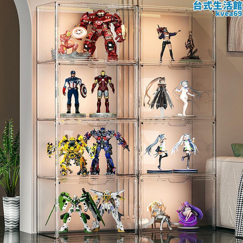 模型展示架家用樂高玩具收納展示盒模型擺件壓克力防塵透明展示櫃