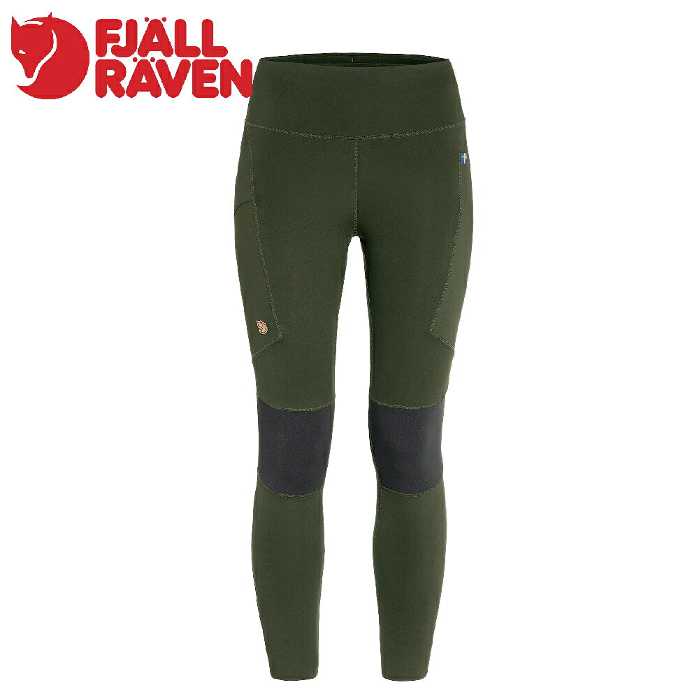 【Fjallraven 小狐狸 女 Abisko Trekking Pro 緊身褲《森林綠/鐵灰》】F84771/登山褲/瑜珈褲