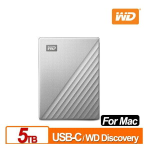 WD My Passport Ultra for Mac 5TB 4TB 2TB 2.5吋 行動硬碟 (炫光銀) 公司貨