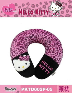 權世界@汽車用品 Hello Kitty 粉紅豹紋系列 可愛車用U型枕 護頸枕 頭枕 PKTD002P-05