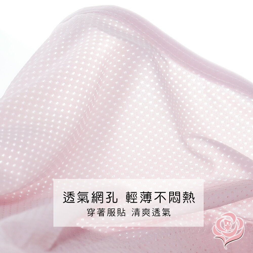 蠶絲輕薄前扣式內衣 無鋼圈內衣/零著感無痕內衣/哺乳內衣/加大尺碼36.38.40.42.44 (8005)-唐朵拉 4