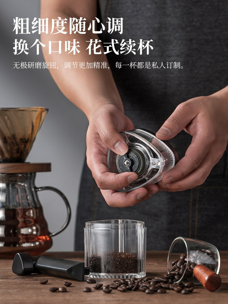 3ZBY批發手搖咖啡研磨機手動磨豆機電動咖啡機家用小型便攜式意式【宜家良品百貨】