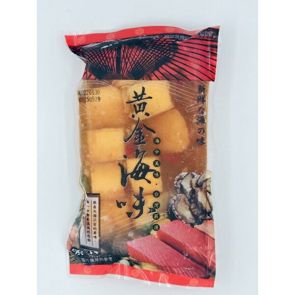 誠鯤冷凍麻辣魚豆腐「加熱即食」【每包300公克】《大欣亨》B173302