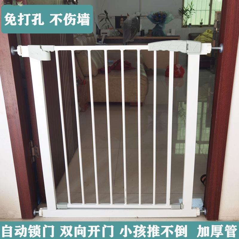 【門欄】門欄 金屬烤漆 雙向開啟 自動回彈 閘門 柵欄 門欄 柵欄 寵物柵欄 寵物門欄 0