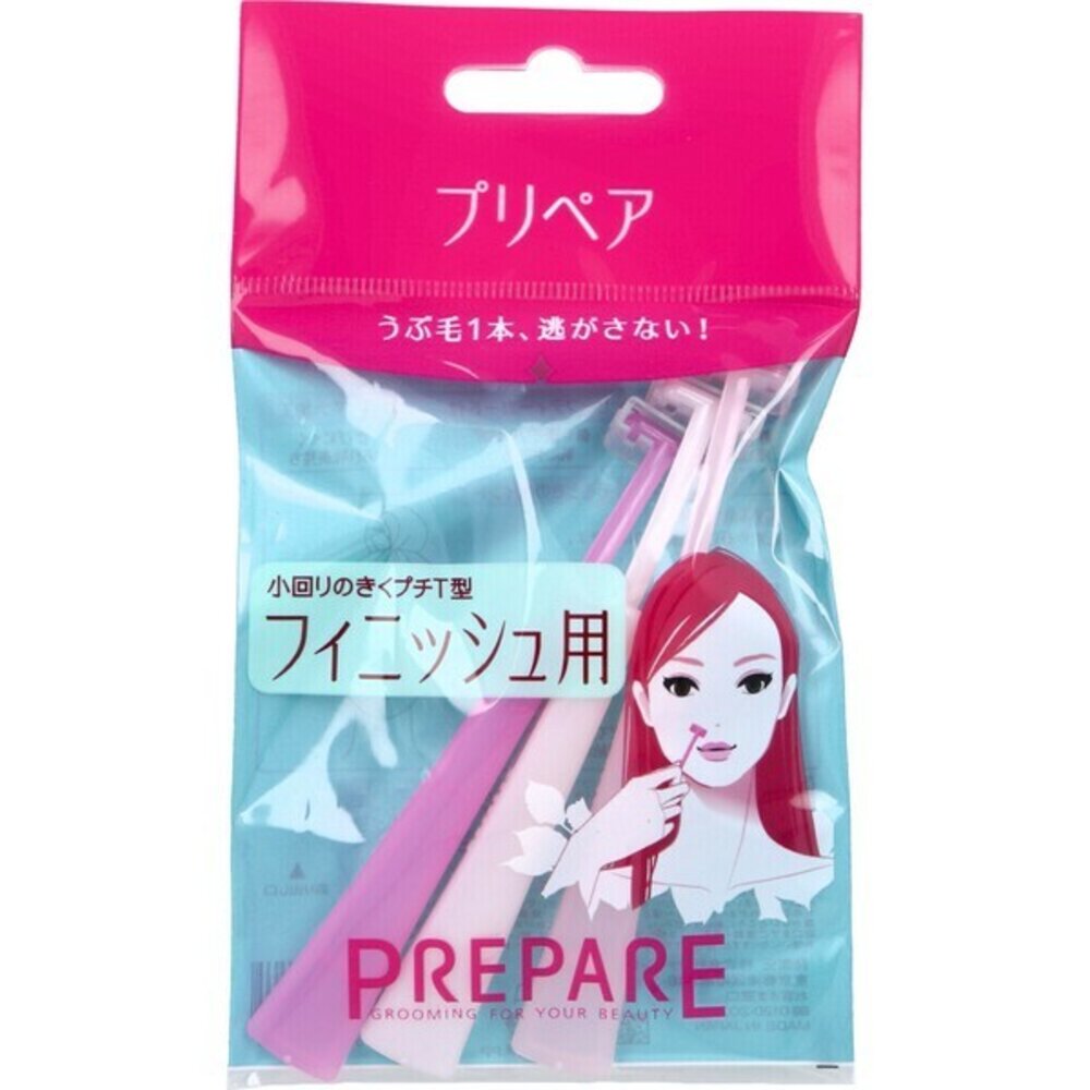 日本製 修眉神器 修眉刀 資生堂 SHISEIDO  安全修容刀 3入裝 美容刀 修眉 剃眉刀 新手可用 日本進口 - 日本製 修眉刀 資生堂 SHISEIDO 修眉神器 安全修容刀 3入裝 美容刀 修眉 剃眉刀 新手可用