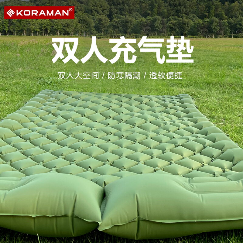 超輕充氣墊戶外帳篷睡墊便攜登山露營單人氣墊床防潮墊午睡墊地墊