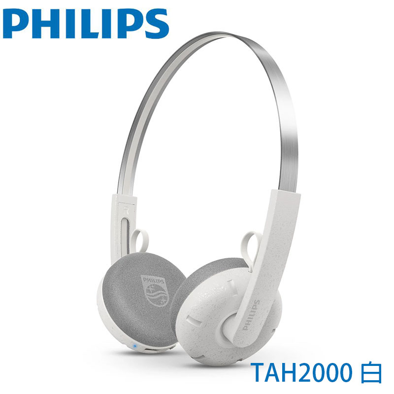 PHILIPS TAH2000百年紀念半開放頭戴式藍牙耳機 0