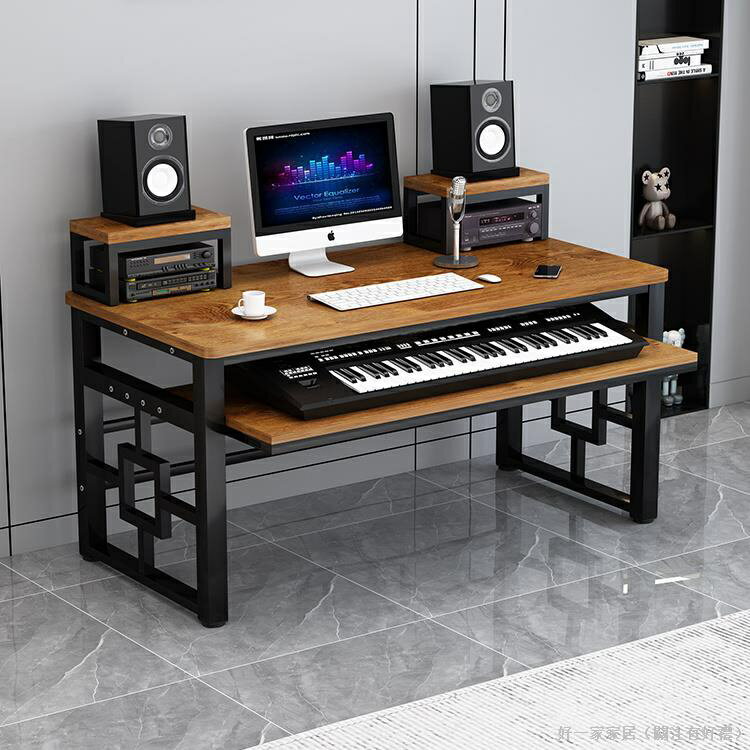 【可貨到免運】電子琴桌 琴桌 簡約現代電鋼琴桌 音樂錄音棚工作臺 合成器桌子 編曲電腦桌