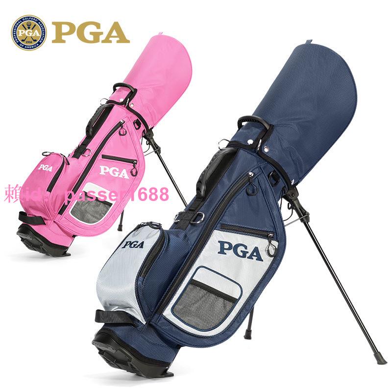 美國PGA 2021新款 高爾夫球包支架包 兒童尼龍防水輕便球桿包
