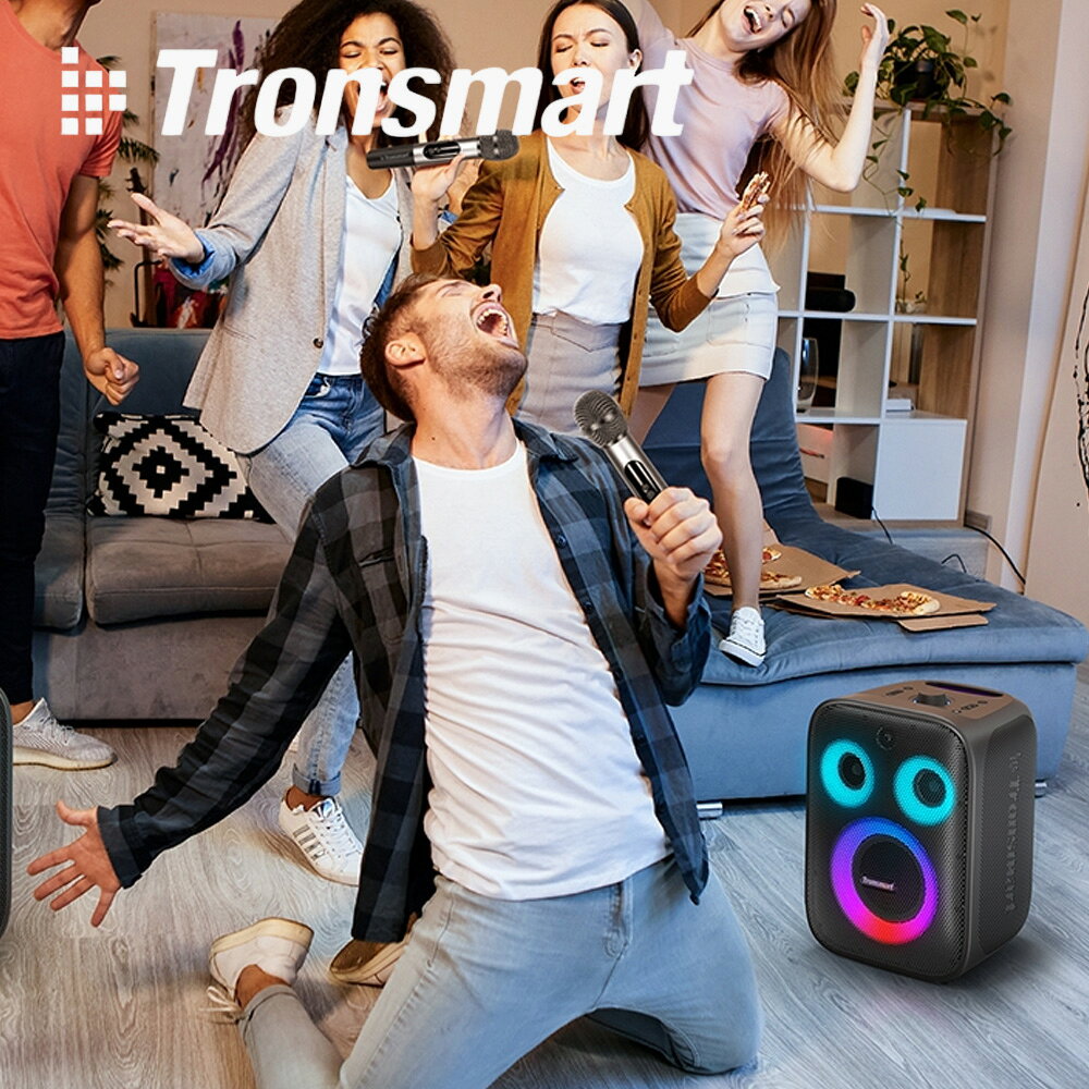 Tronsmart Halo 200 卡拉 OK派對音響 防水藍芽喇叭 戶外配對喇叭 重低音喇叭 大音量喇叭音響