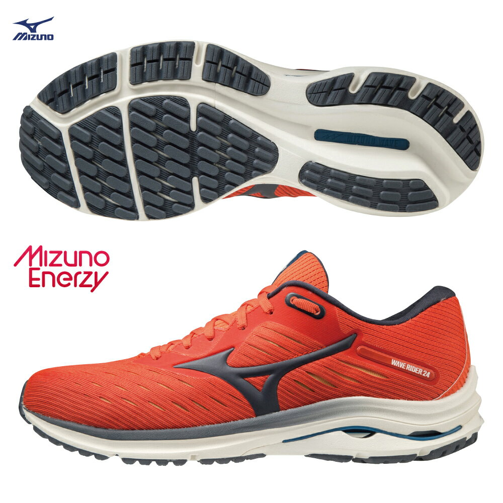 Mizuno corporation under armour Clearance