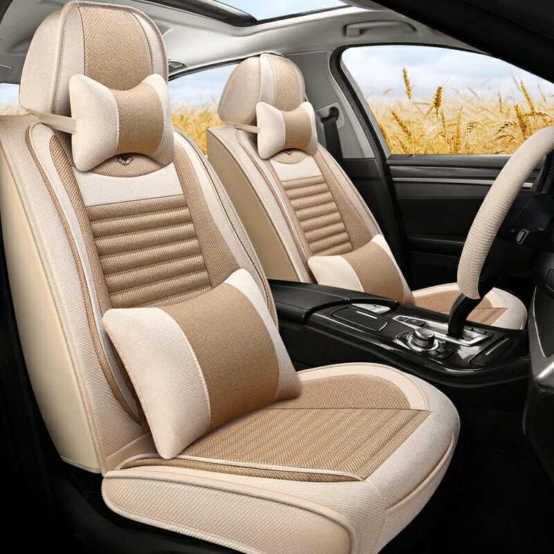 免運//汽車座套四季座椅套本田Accord CITY Civic CR-V Fit Legend專用車套
