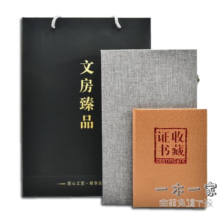硯台名硯《蓮花硯》高檔黑龍尾天然原石歙硯端硯硯臺中小楷書法國