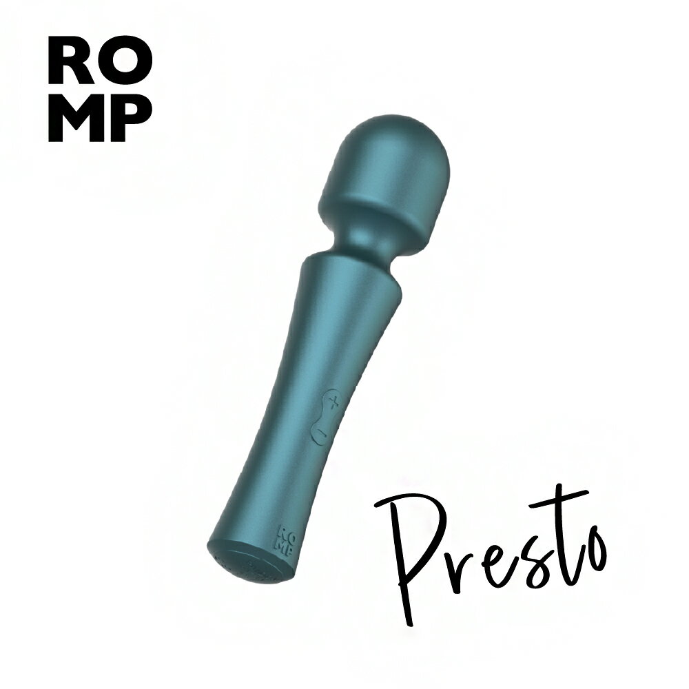 德國 ROMP Presto 多功按摩棒