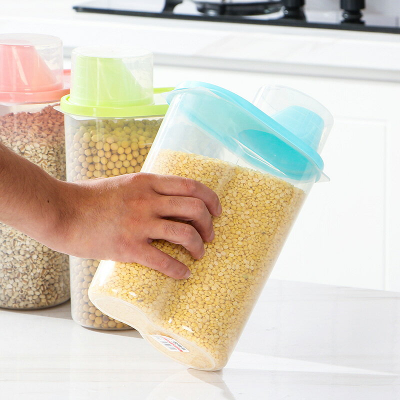 食品級密封罐五谷雜糧儲物罐塑料瓶廚房收納盒儲存罐子透明收納罐