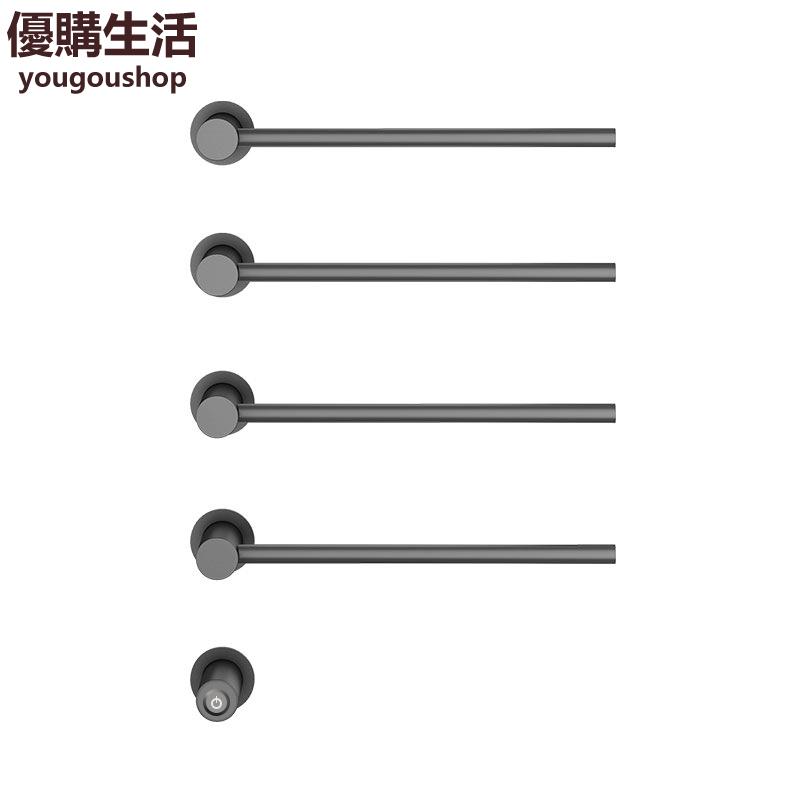 優購生活~110v泡泡衛浴暗裝電熱毛巾架極簡輕奢家用衛生間智慧纖維抗菌烘乾浴巾電熱毛巾架不鏽鋼恆溫烘幹架掛架收納架浴室置物架毛巾桿掛衣桿