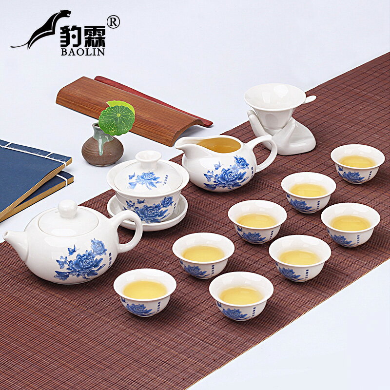 小型功夫茶具小套裝陶瓷家用泡茶杯茶壺白瓷德化喝茶道辦公室迷你