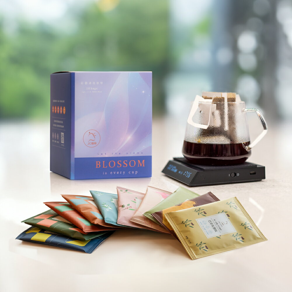 十個莊園濾掛咖啡(10gx10包/盒-共10包)【JC咖啡】含巴拿馬 翡翠莊園 綠標藝妓咖啡 1