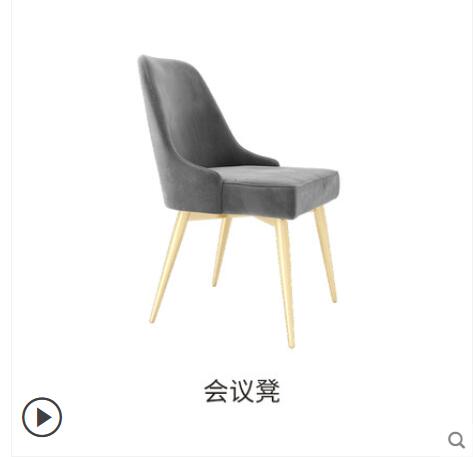 促銷活動~辦公室會議桌長桌新款簡約現代長方形實木桌子職員洽談桌椅組合 雙11全館免運