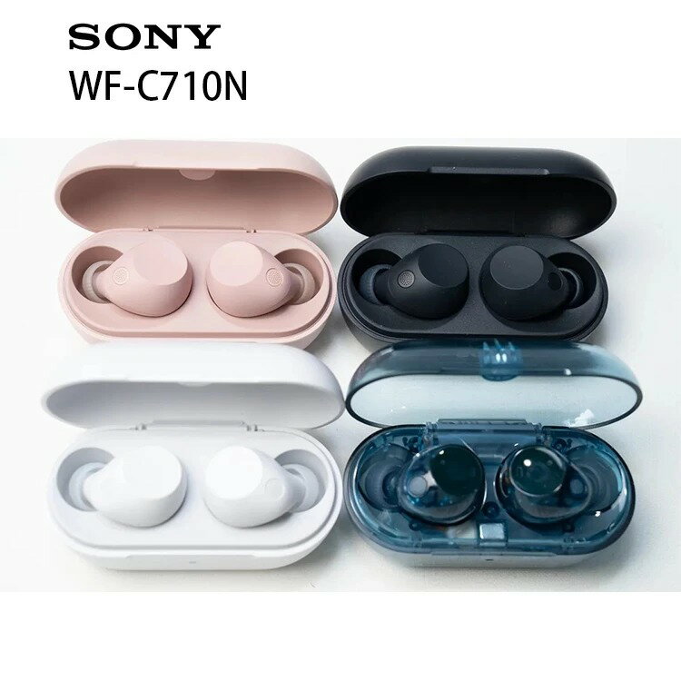 SONY WF-C710N (贈收納袋) 真無線降噪藍牙耳機