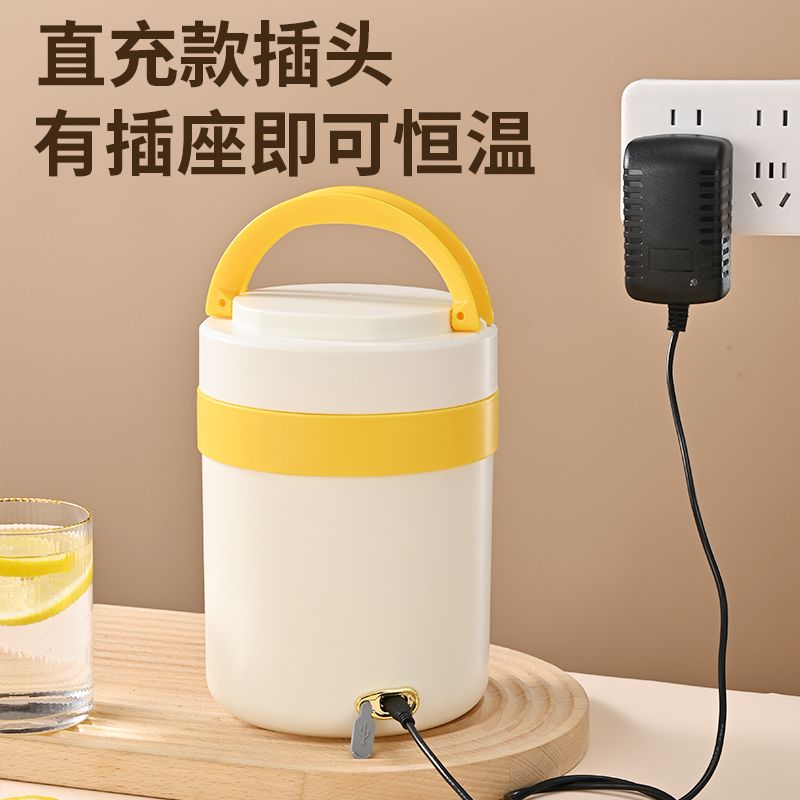 工廠現貨 特惠/免運 悶燒杯 保溫杯 燒杯 便捷式插電保溫飯盒電加熱保溫飯盒usb加熱保溫提鍋上班族保溫鍋特惠/可開發票 全館八折 s1031