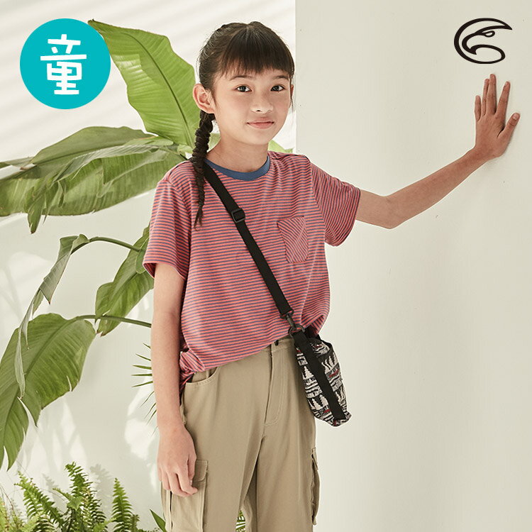 ADISI 童鋅離子抗菌消臭條紋圓領上衣AL2111127 (120-150) / 吸濕 排汗 快乾 抑菌 除臭 防曬 涼爽 排汗衣