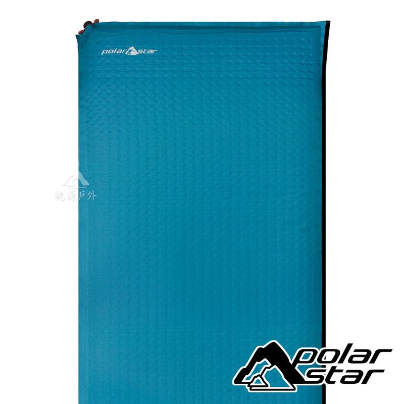 PolarStar【台灣製】自動充氣睡墊無枕頭6.35cm『青藍』P16800