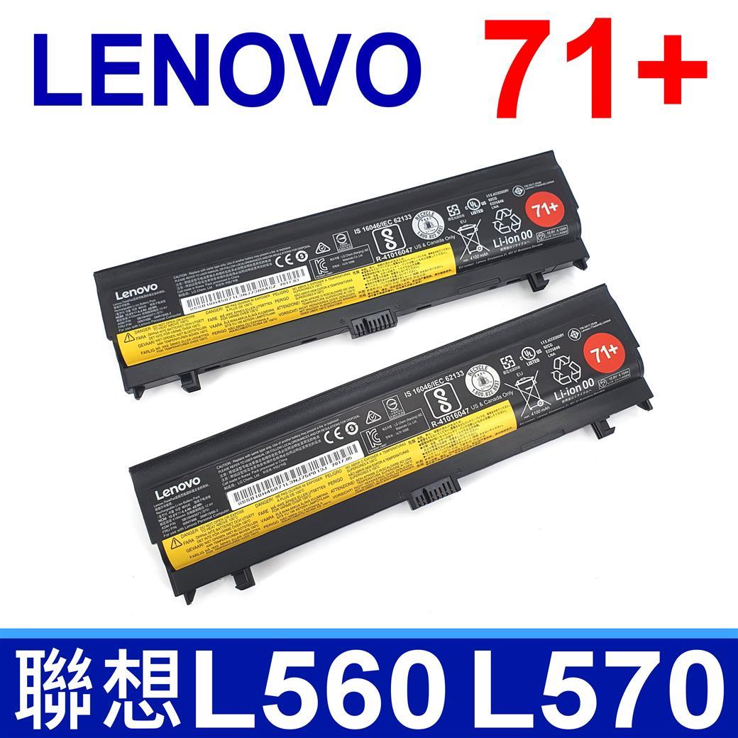 聯想 LENOVO L570 71+ 6芯 原廠電池 L560 00NY486 00NY488 00NY489 SB10H45071 SB10H45072 SB10H45073 SB10H45074