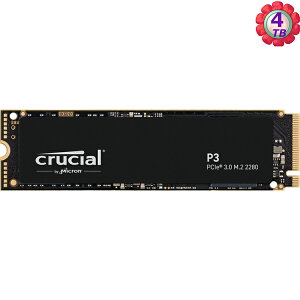 Crucial P3 4TB 4T NVMe PCIe M.2 SSD 3500MB/s美光固態硬碟