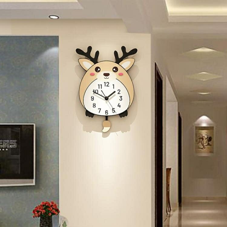 掛鐘 卡通掛鐘客廳創意可愛兒童房鐘錶家用臥室靜音掛牆時鐘時尚網紅錶