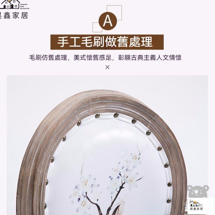 免運 台灣公司 【免運 可開發票】餐吧椅 復古餐廳歐式美式北歐餐椅 家用凳子 高腳凳 美甲椅子 餐桌椅 靠背餐椅 餐椅 實木餐椅工廠現貨直銷 免運 可開發票 全館八折 售後保障 店長新品推薦 5h916 3